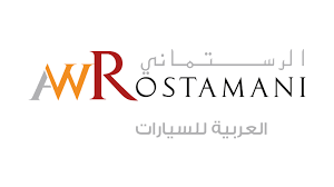 العربية للسيارات.png